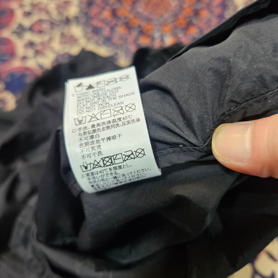 게스(GUESS) 로스엔젤레스 레터링 윈드브레이커 L size 상품이미지6