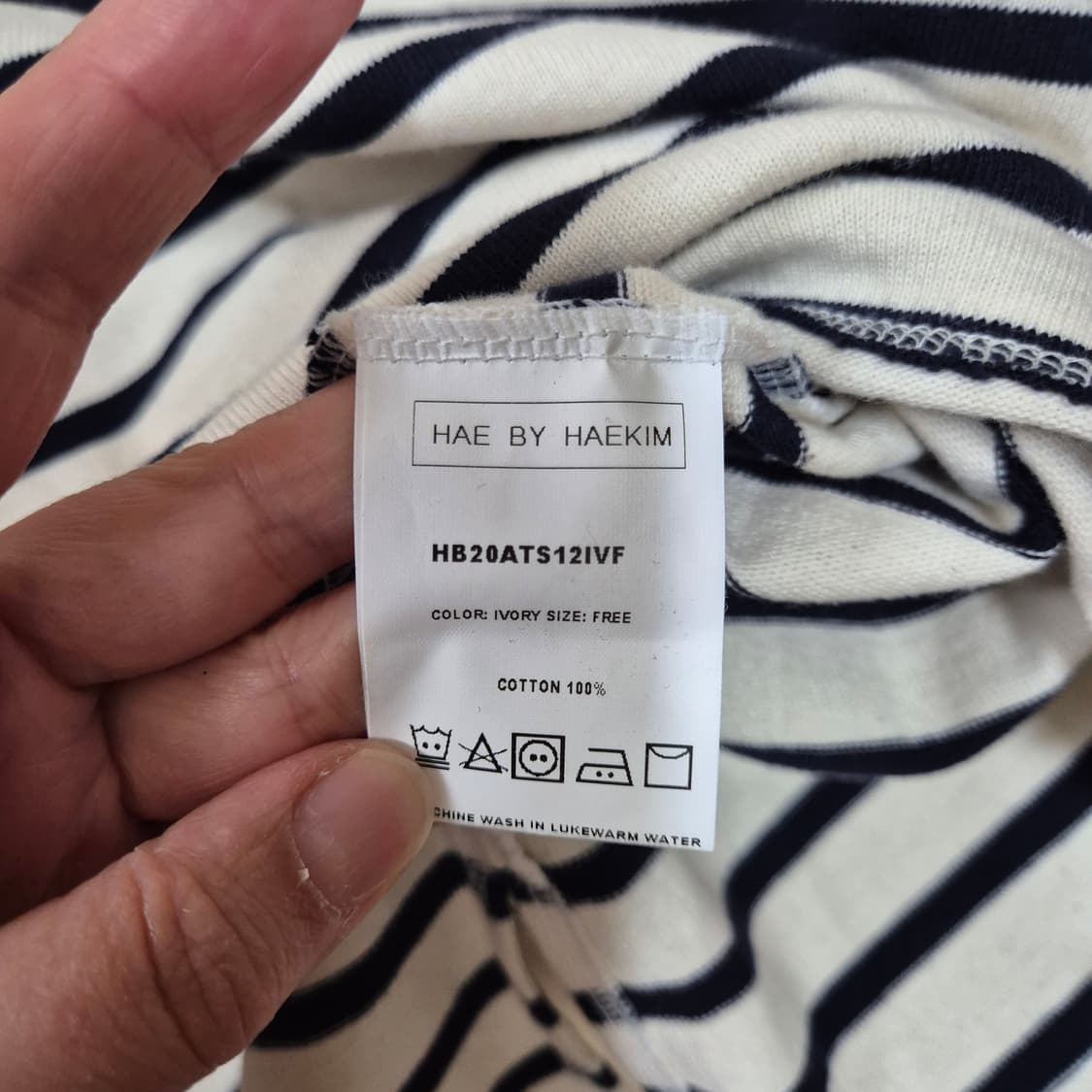 [F] 김해김 HAE BY HAEKIM 스트라이프 보트넥 티셔츠 상품이미지5