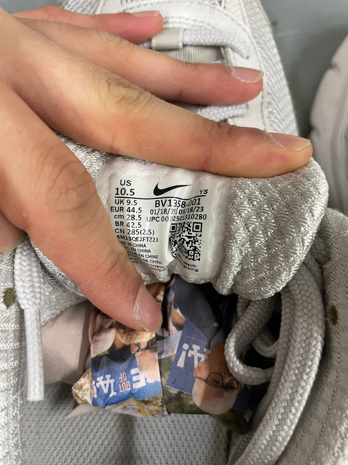 나이키 줌 보메로 5 285 상품이미지9