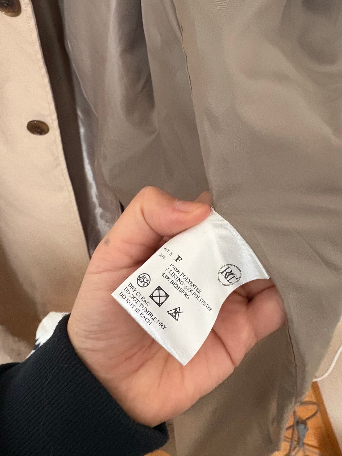 렉토 / 트렌치 코트 MANDARIN COLLAR TRENCH COAT 상품이미지8