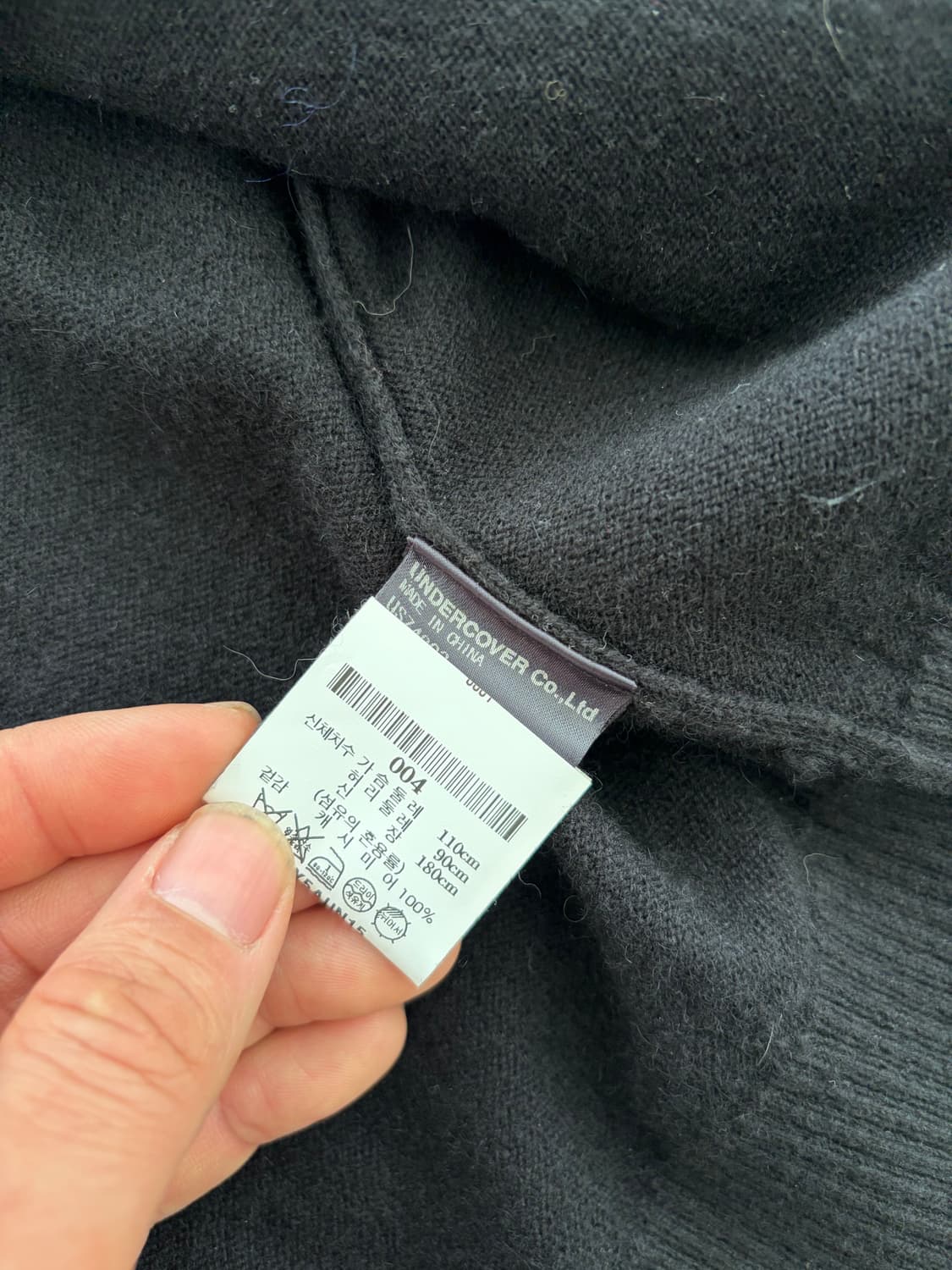 언더커버 캐시미어 가디건 상품이미지6