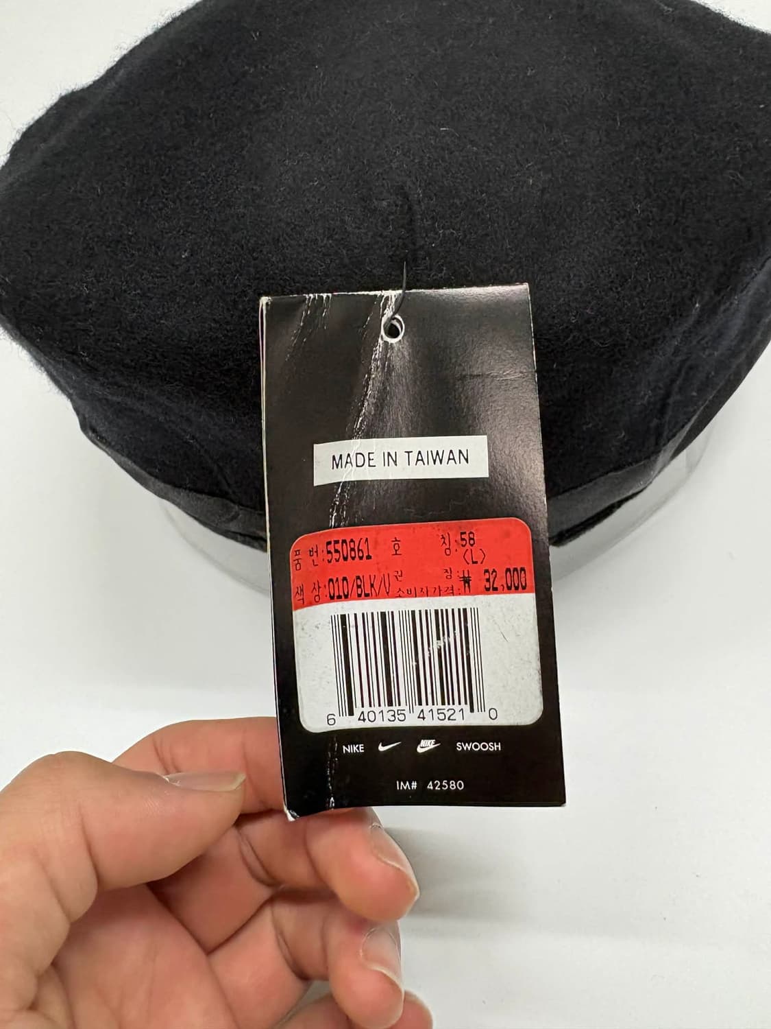 나이키 데드스탁 빈티지 울 뉴스보이 캡 상품이미지5