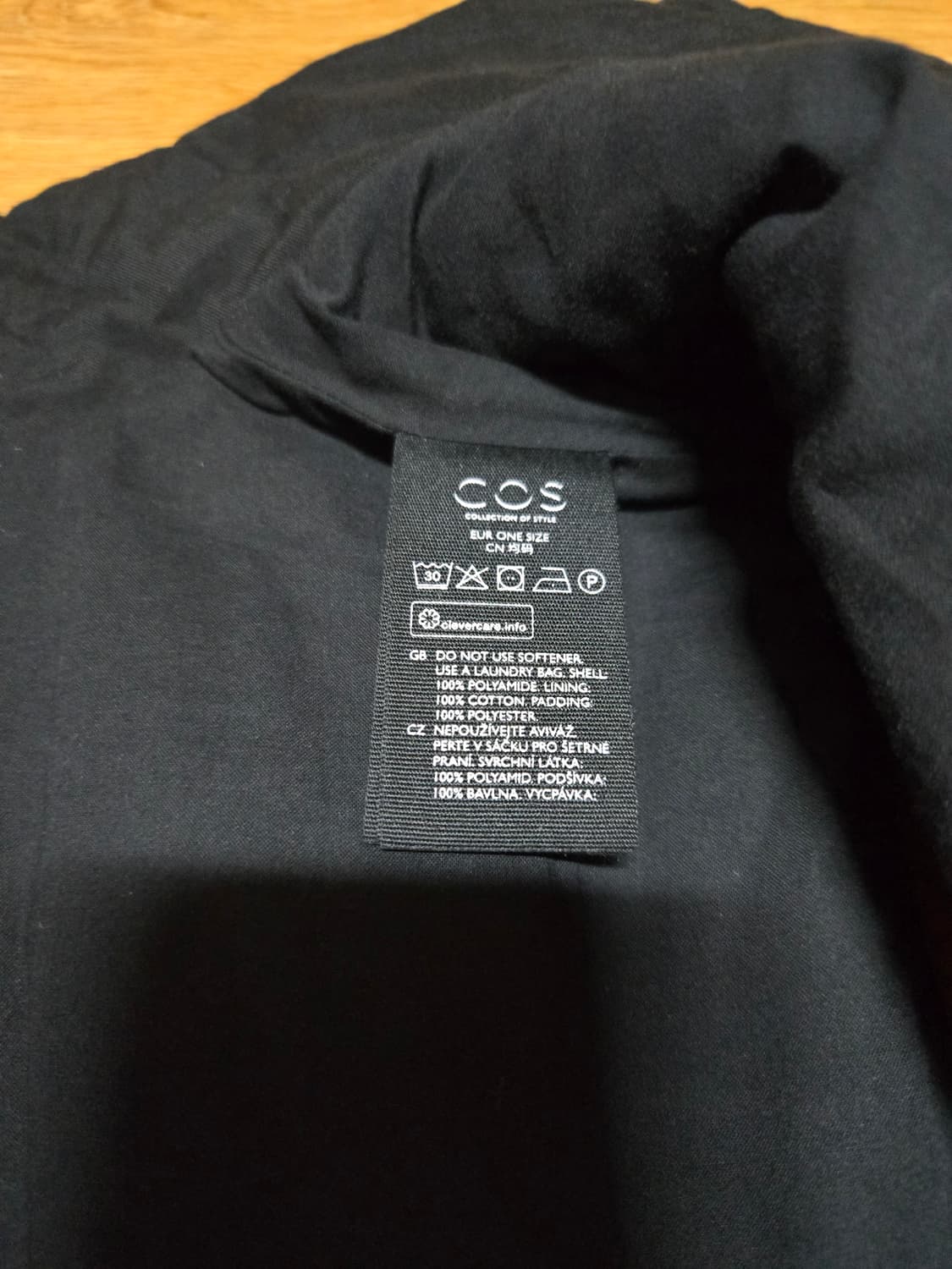 코스 집업 푸퍼 누빔 패딩 베스트 상품이미지8