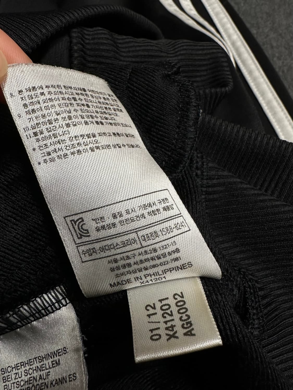 아디다스 파이어버드 져지 블랙 상품이미지6