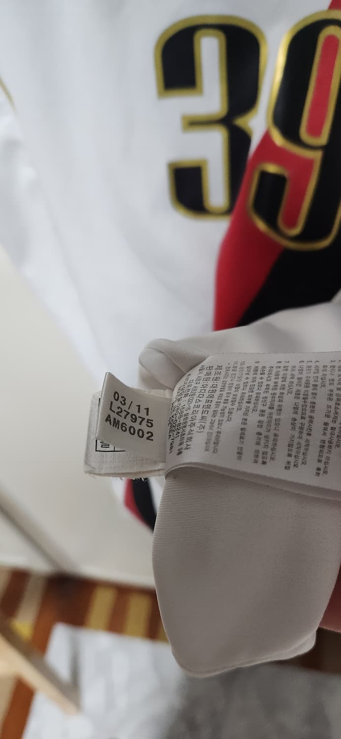 아디다스 서울FC 11-12 아챔 유니폼 반팔 no.39 이승용 상품이미지5