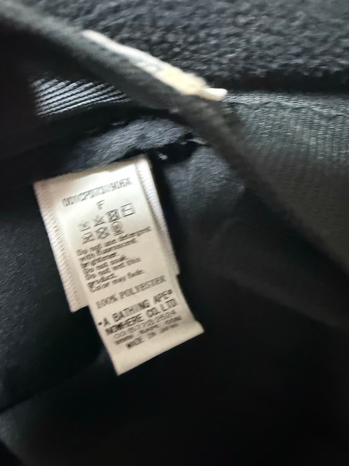 베이프 캠프캡 상품이미지3