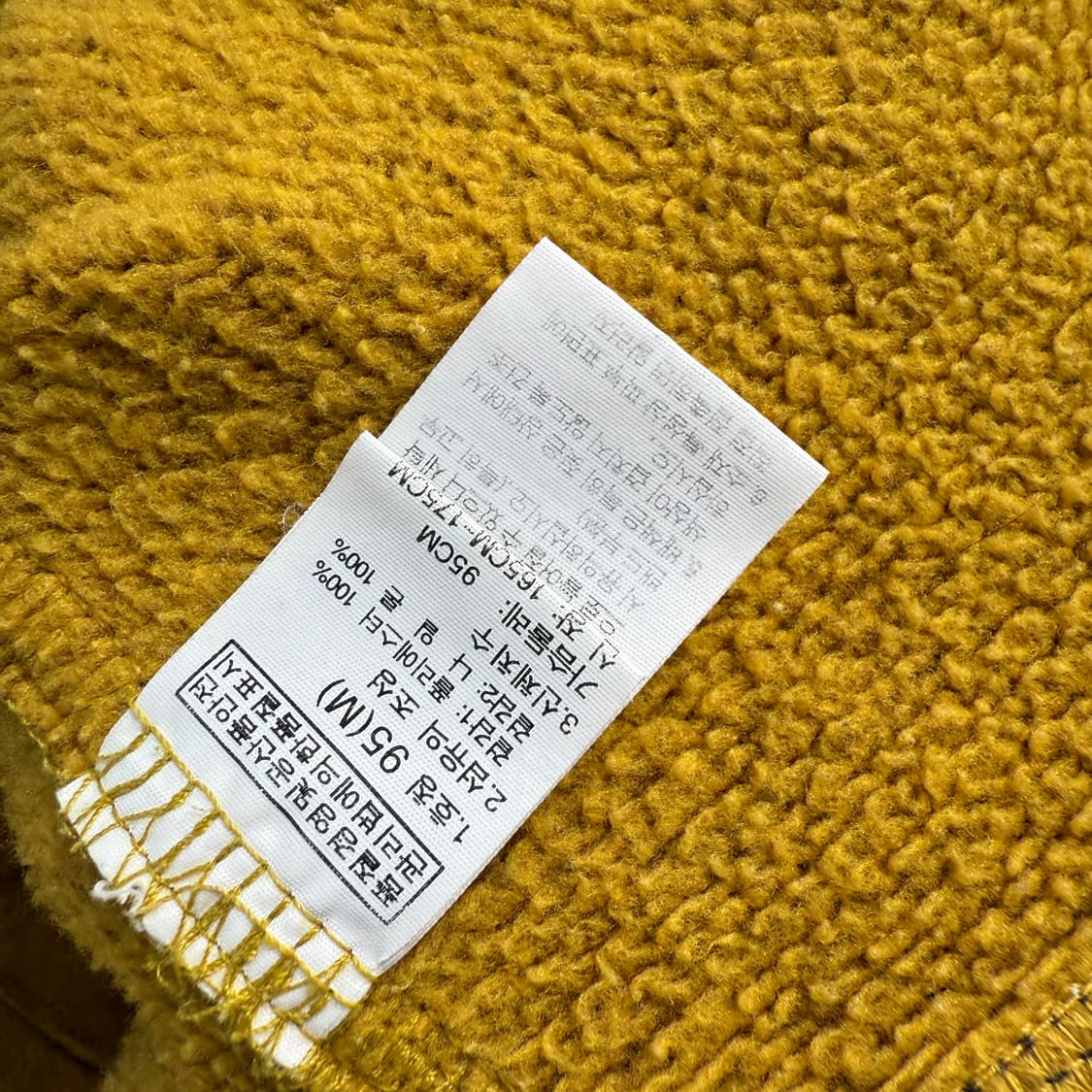 [M] 노스페이스 옐로우 니트 집업 상품이미지6