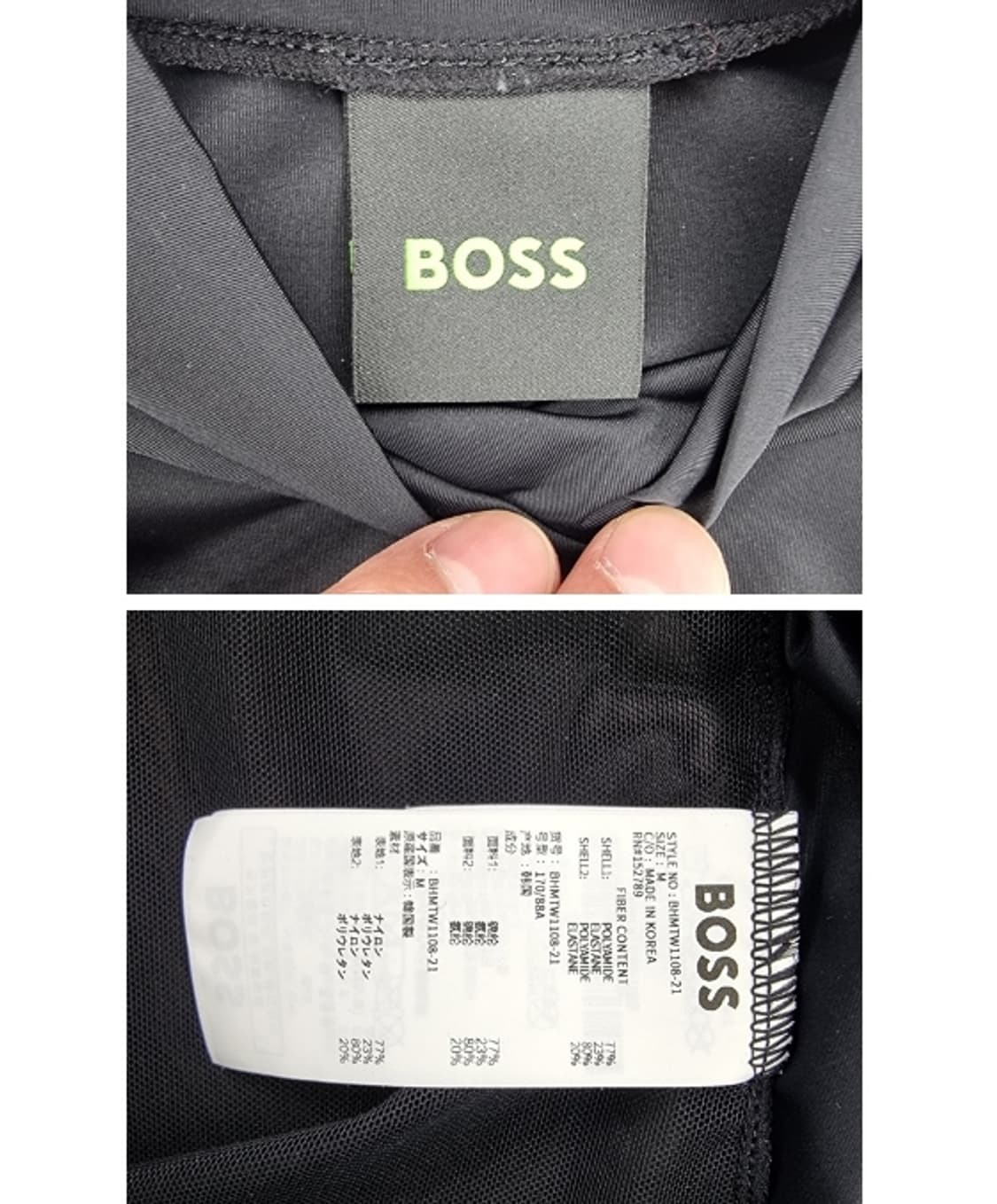 BOSS 보스 상품이미지6