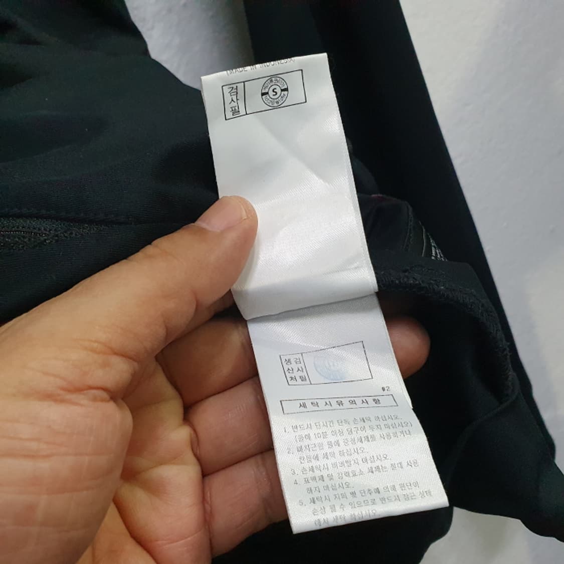 다이나핏  바람막이 집업 자켓(110) 상품이미지4