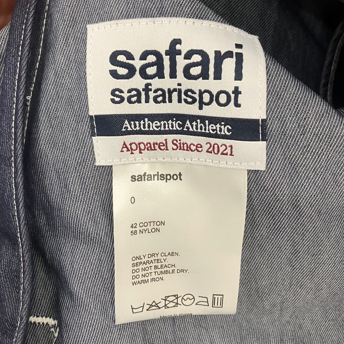 298 사파리스팟 데님 바람막이 자켓 상품이미지5