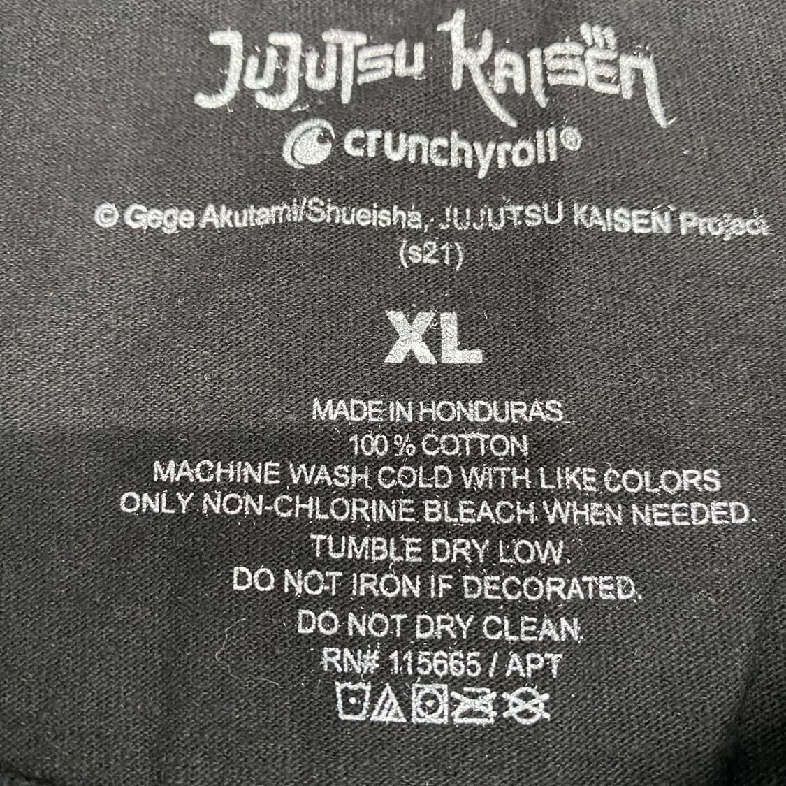 주술회전 오피셜 애니메이션 티셔츠 상품이미지3