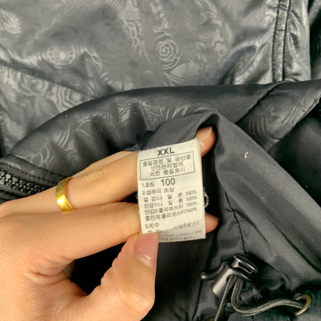 노스페이스 자수로고 블랙 경량 패딩 상품이미지6