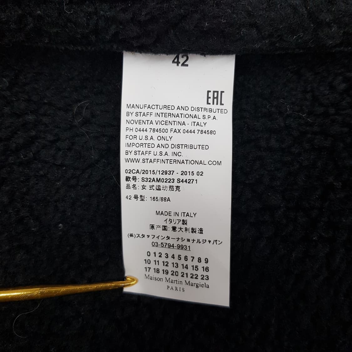 MM6 메종마르지엘라 오버사이즈 무스탕 베스트 it 42사이즈 상품이미지8