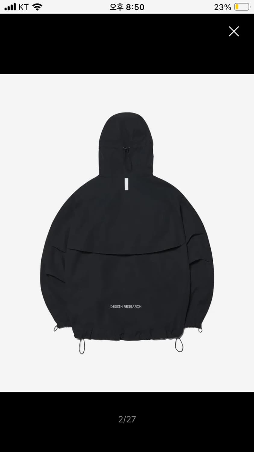 노매뉴얼 penon wind shell-black XL 바람막이 상품이미지2