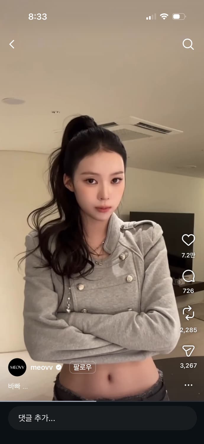 2000 Archives NAPOLEON JACKET 상품이미지1