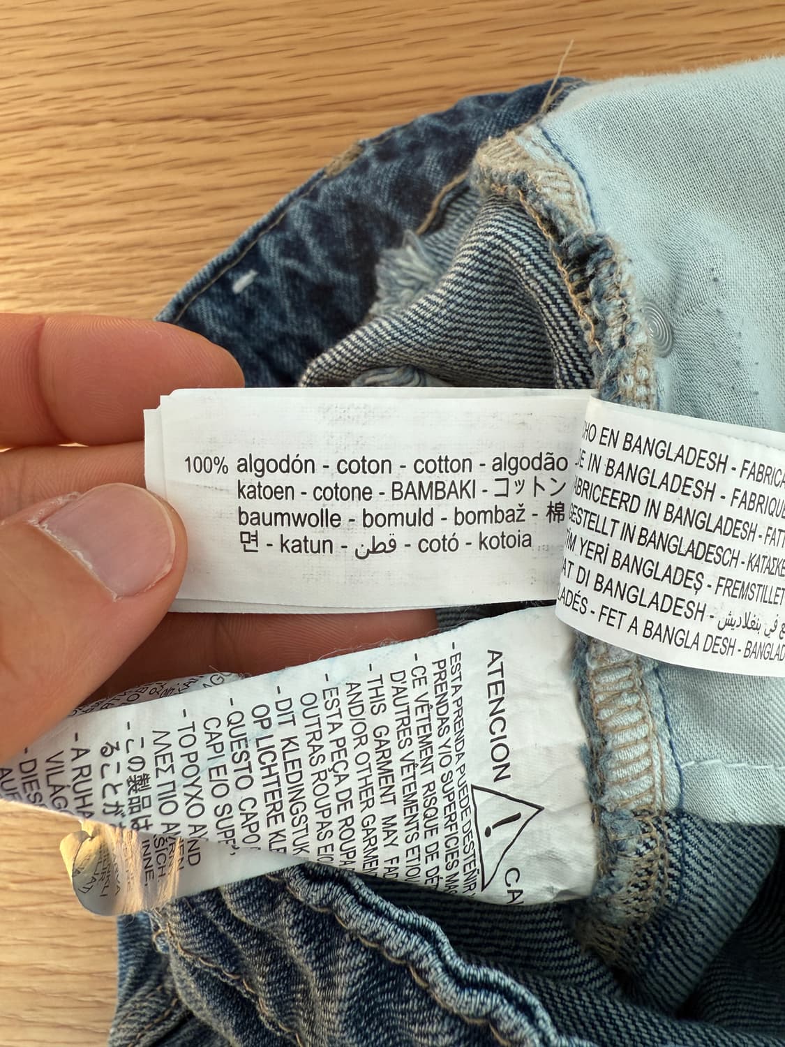 자라(ZARA) 데님 팬츠 상품이미지8