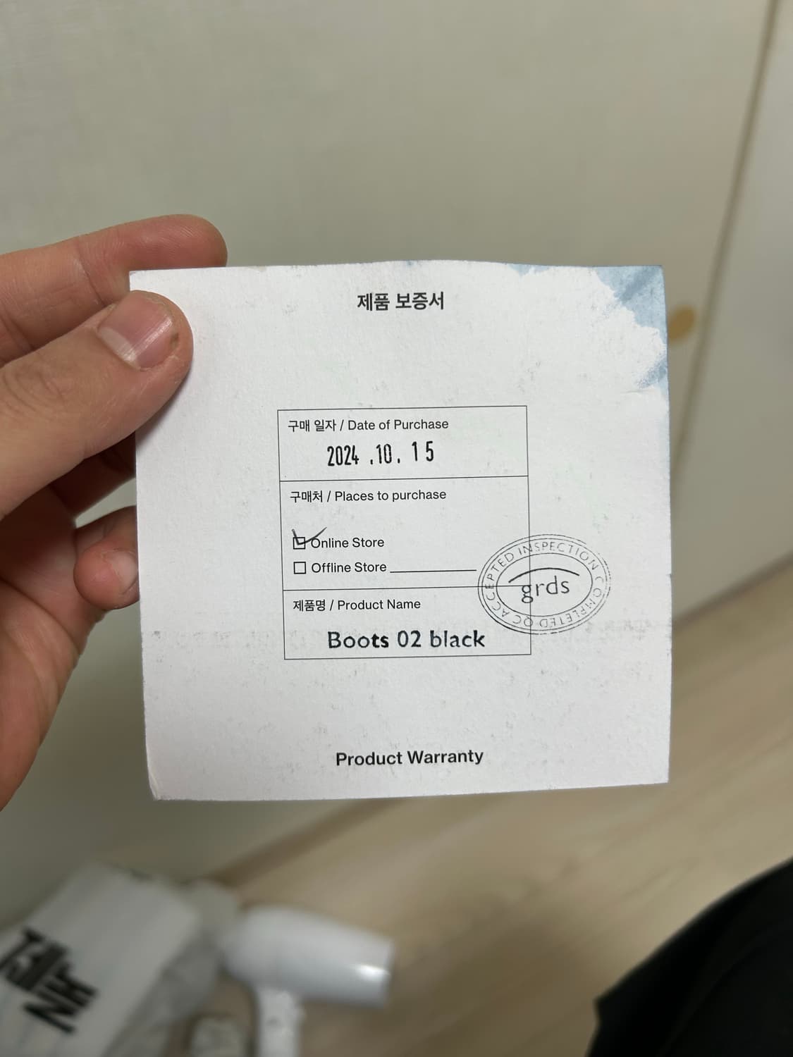 grds m43 검정부츠 상품이미지9