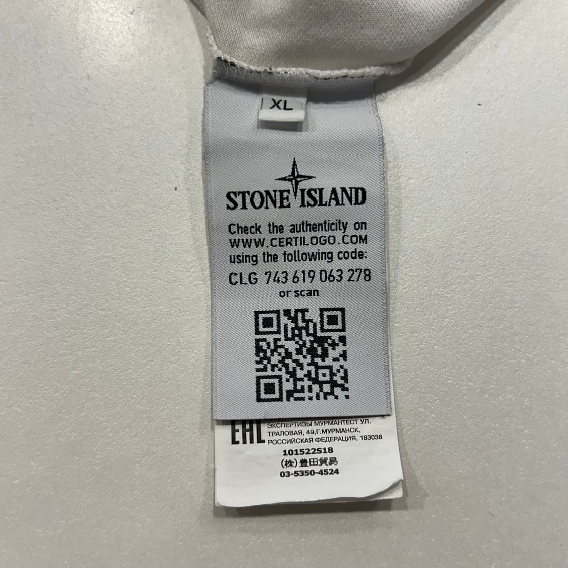 [XL] 20ss 스톤아일랜드 화이트 카라 반팔 티셔츠 A653 상품이미지9