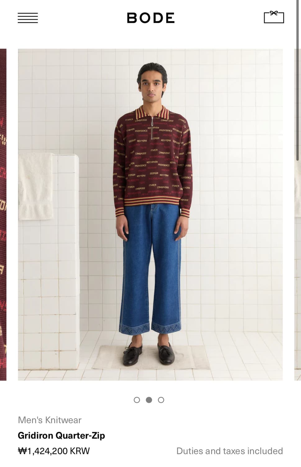 [S,M,XL]보디 BODE Gridiron Quarter 집업 니트 상품이미지7