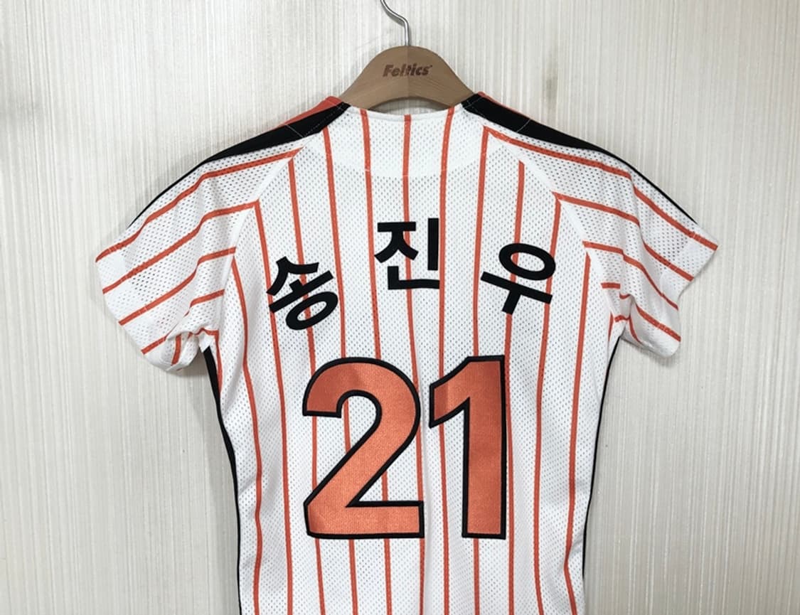 KBO ATC 한화이글스 레전드유니폼/져지 75 #21 송진우 상품이미지9