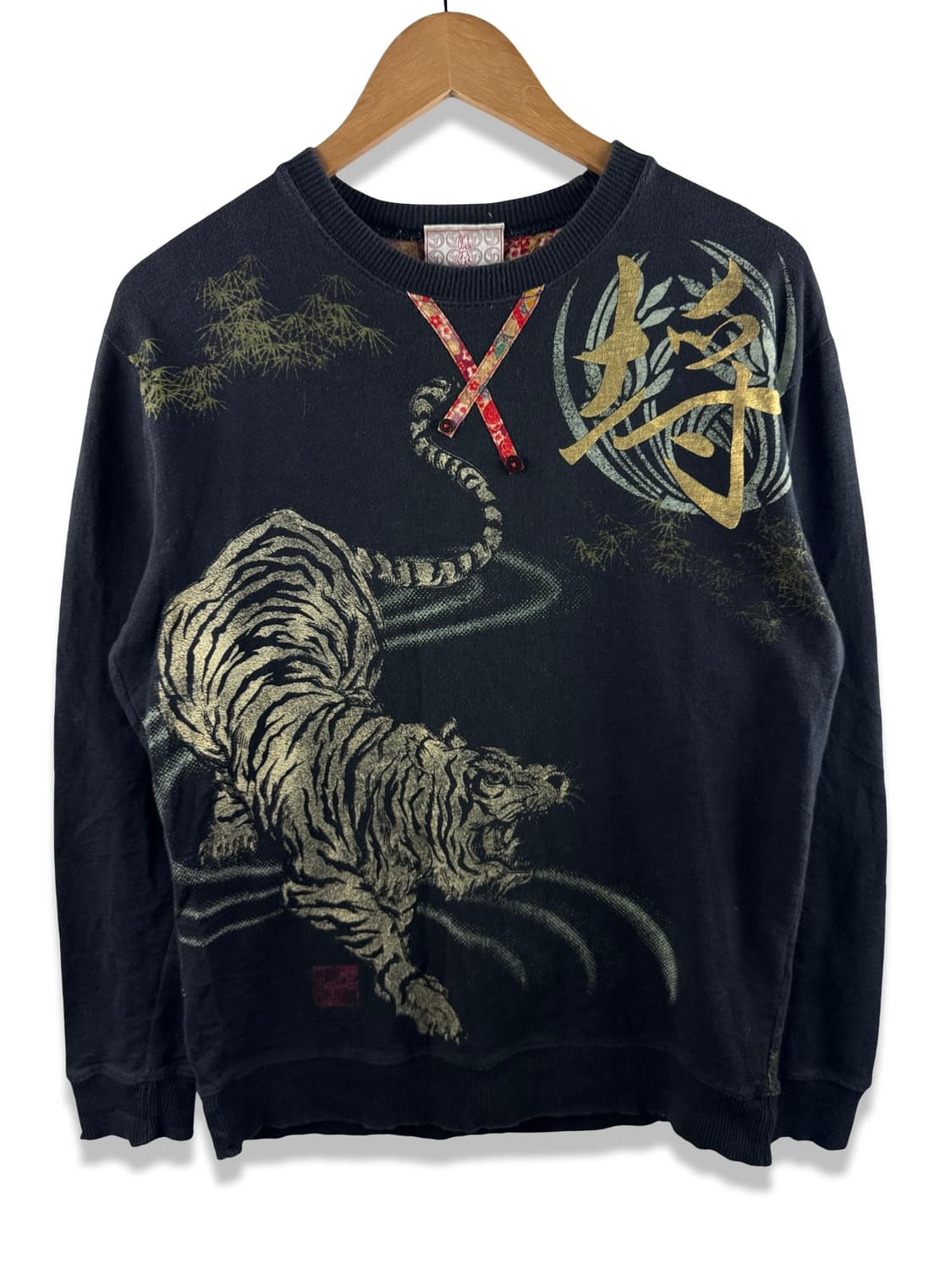 JPN 오리엔탈 호랑이 스웻셔츠2486 상품이미지1