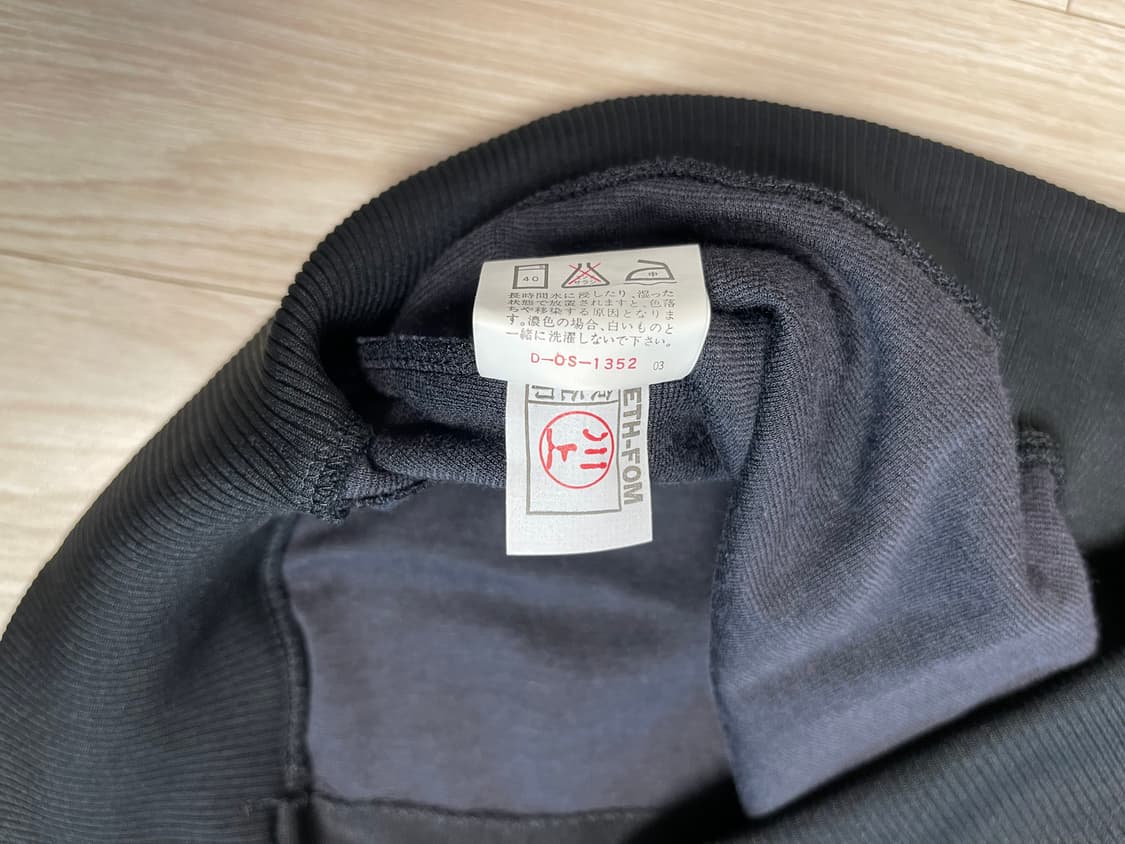 푸마 90s 올드 트랙탑 져지 자켓 PUMA OLD 1990 상품이미지6