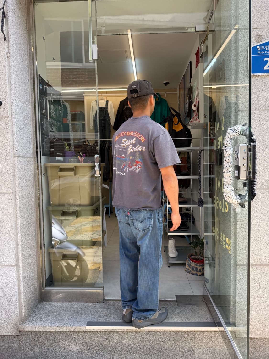 Levi’s 559 (34X30) 상품이미지7