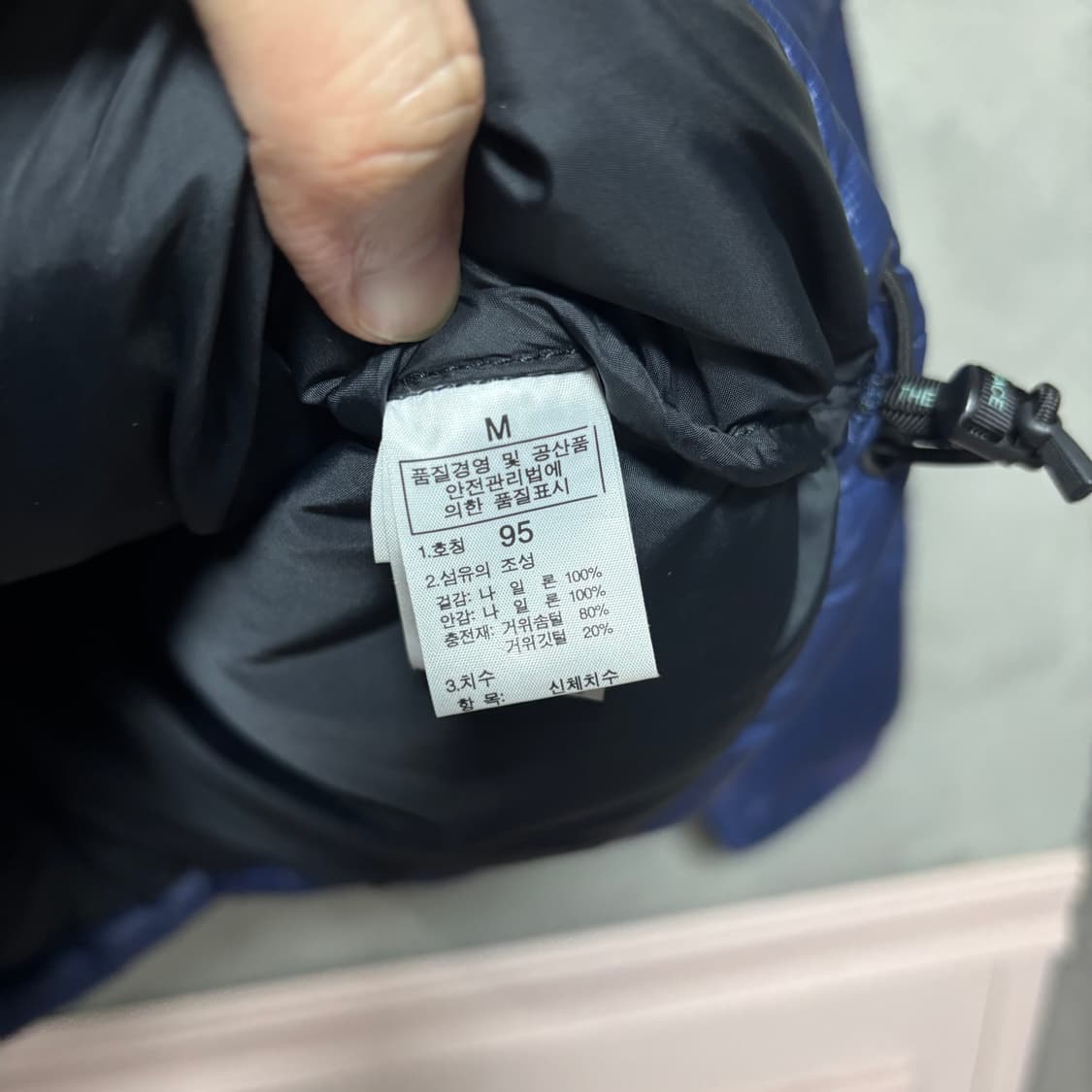 노스페이스 700 눕시 구스다운 패딩 네이비 상품이미지3