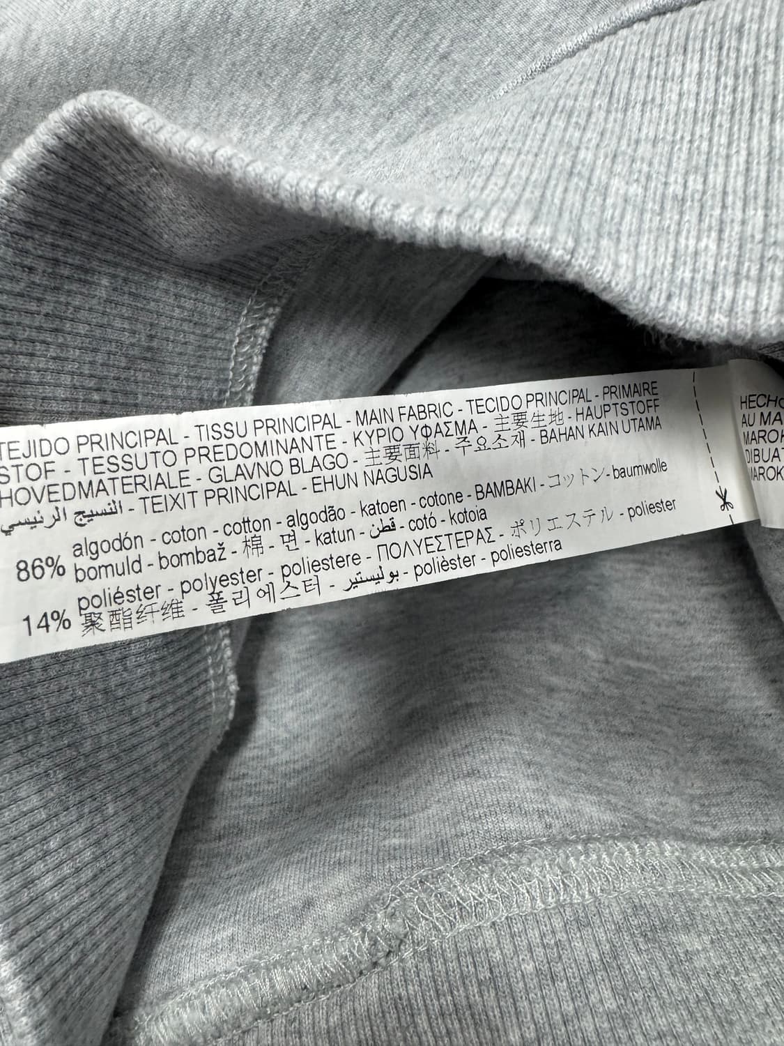 자라 X 아더에러 상품이미지4