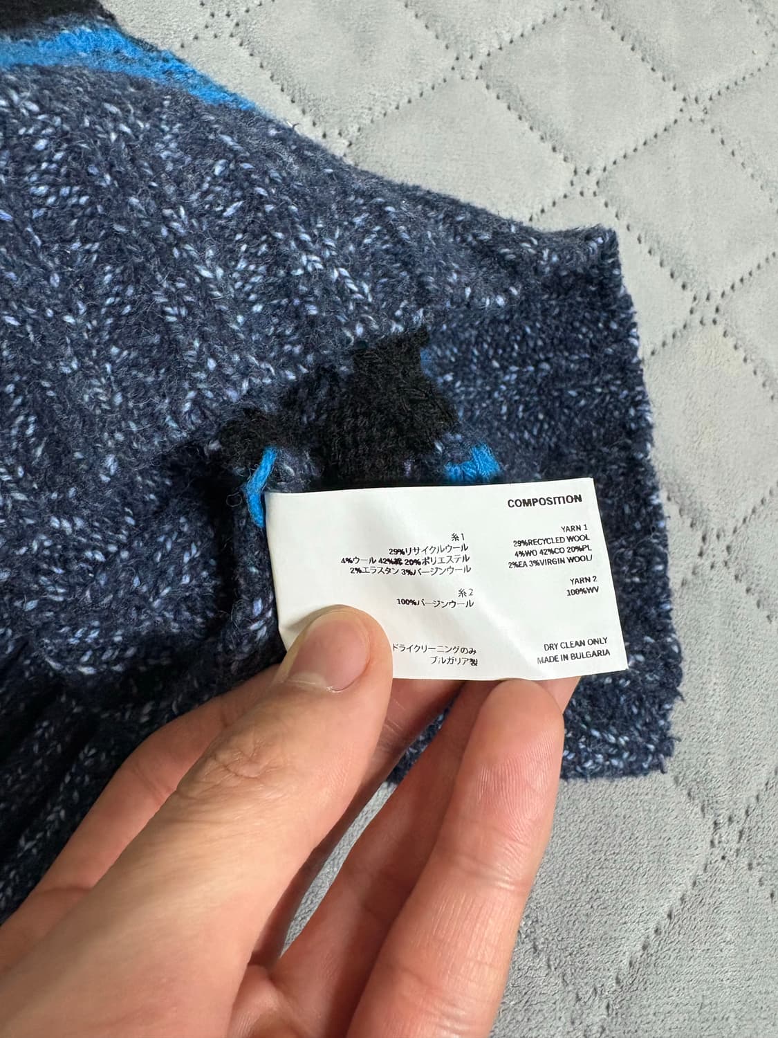 52) kiko kostadinov brutus jumper 상품이미지4