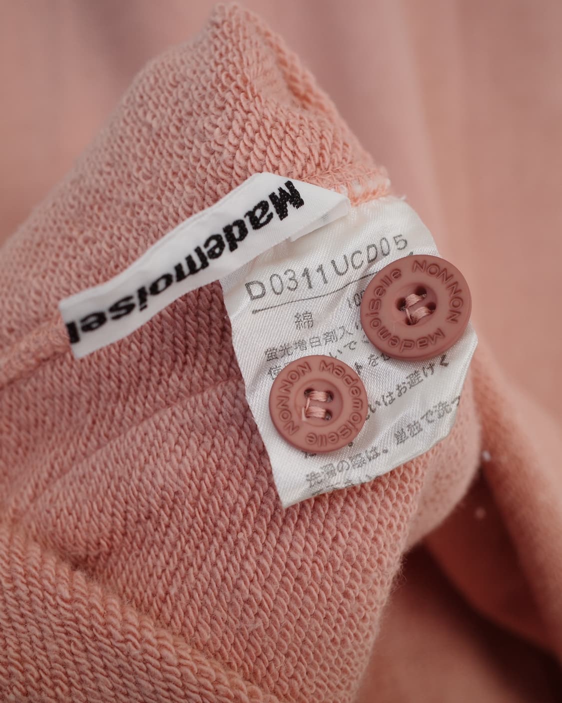 Mademoiselle Non Non 상품이미지8