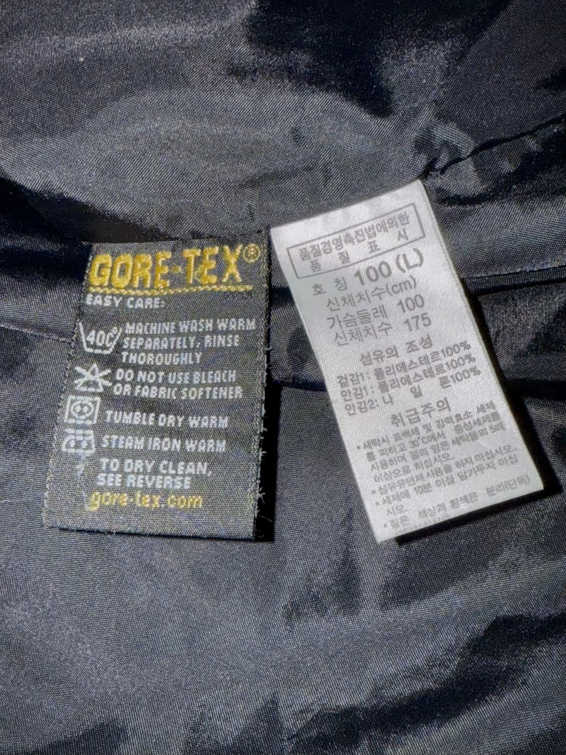 컬럼비아 고어텍스 티타늄 바람막이 자켓 100 상품이미지10