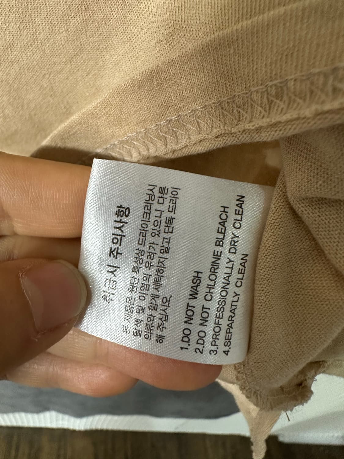 스누피 프린팅 베이지 반팔 티셔츠 FINE CASHMERE M사이즈 상품이미지6