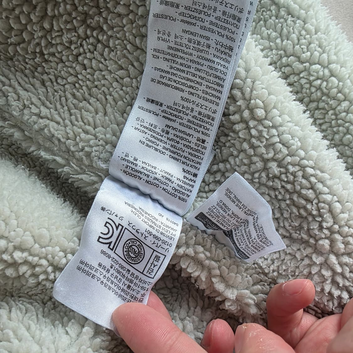 국내매장판!! LEVIS 리바이스 롱쉐르파 트러커 자켓 L(105) 상품이미지8