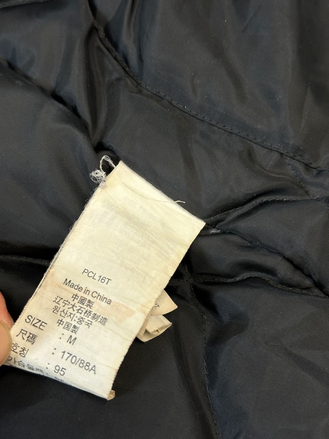 리바이스 덕다운 자켓  상품이미지4