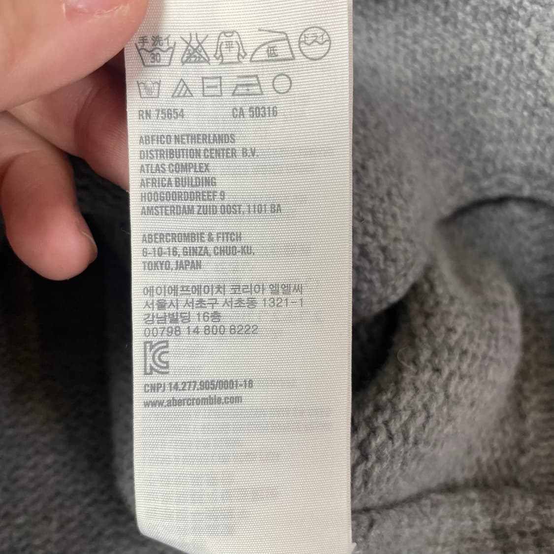 홀리스터 레드로고 00s 그레이 스웨터 가디건 XL 상품이미지9