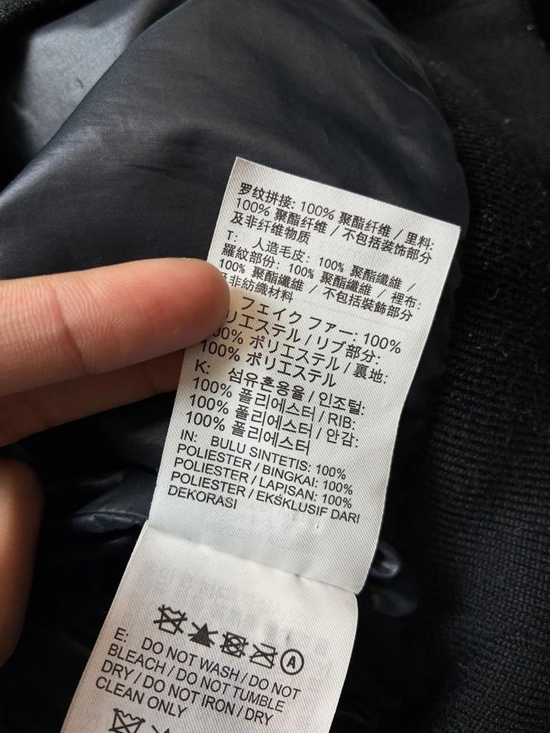 나이키 22FW 에센셜 페이크 퍼 빅로고 후디 집업 PN8658 상품이미지9