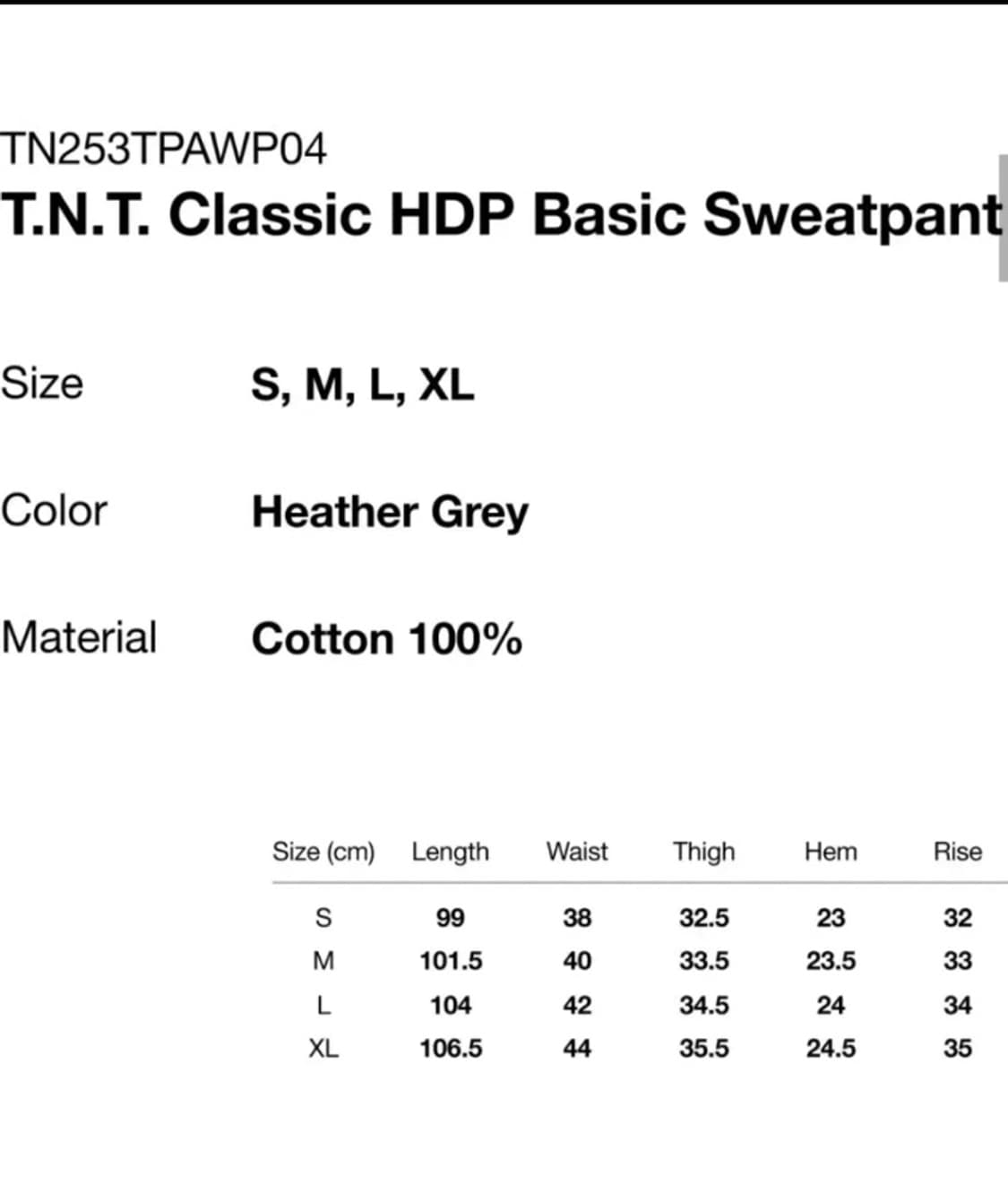 (XL) 디스이즈네버댓 스웻팬츠 헤더그레이 상품이미지2