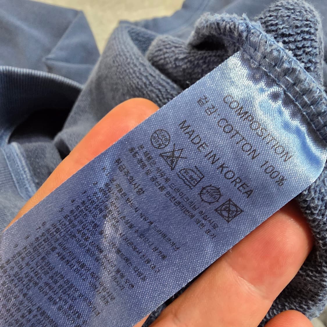 (XL)트래블 바시티 피그먼트 맨투맨 상품이미지4