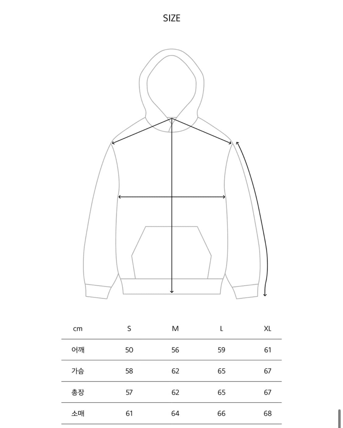 MMLG 체크패턴 후드집업 브라운 상품이미지4