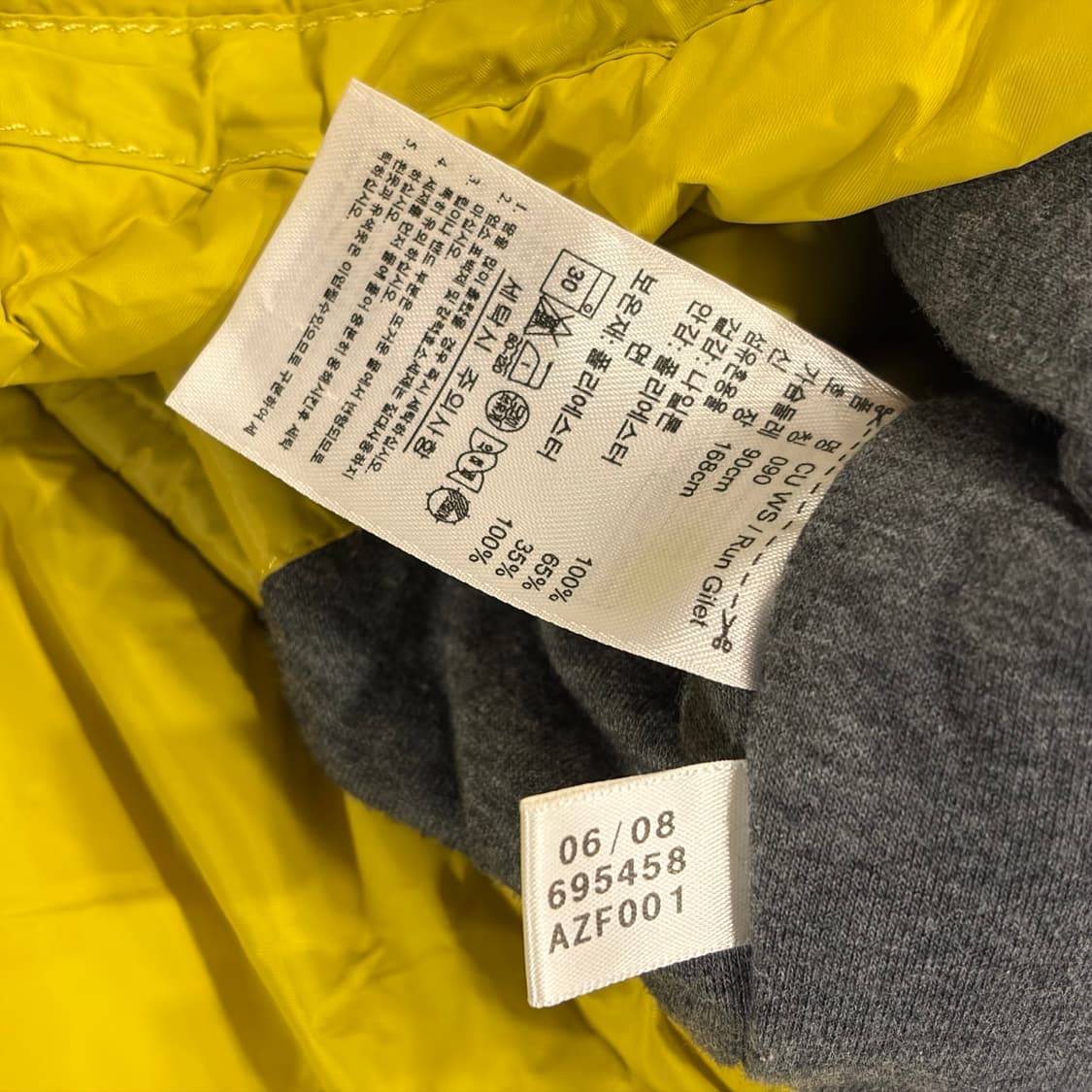 [90] 00s 아디다스 x 스텔라 맥카트니 포켓 조끼 베스트 B555 상품이미지8