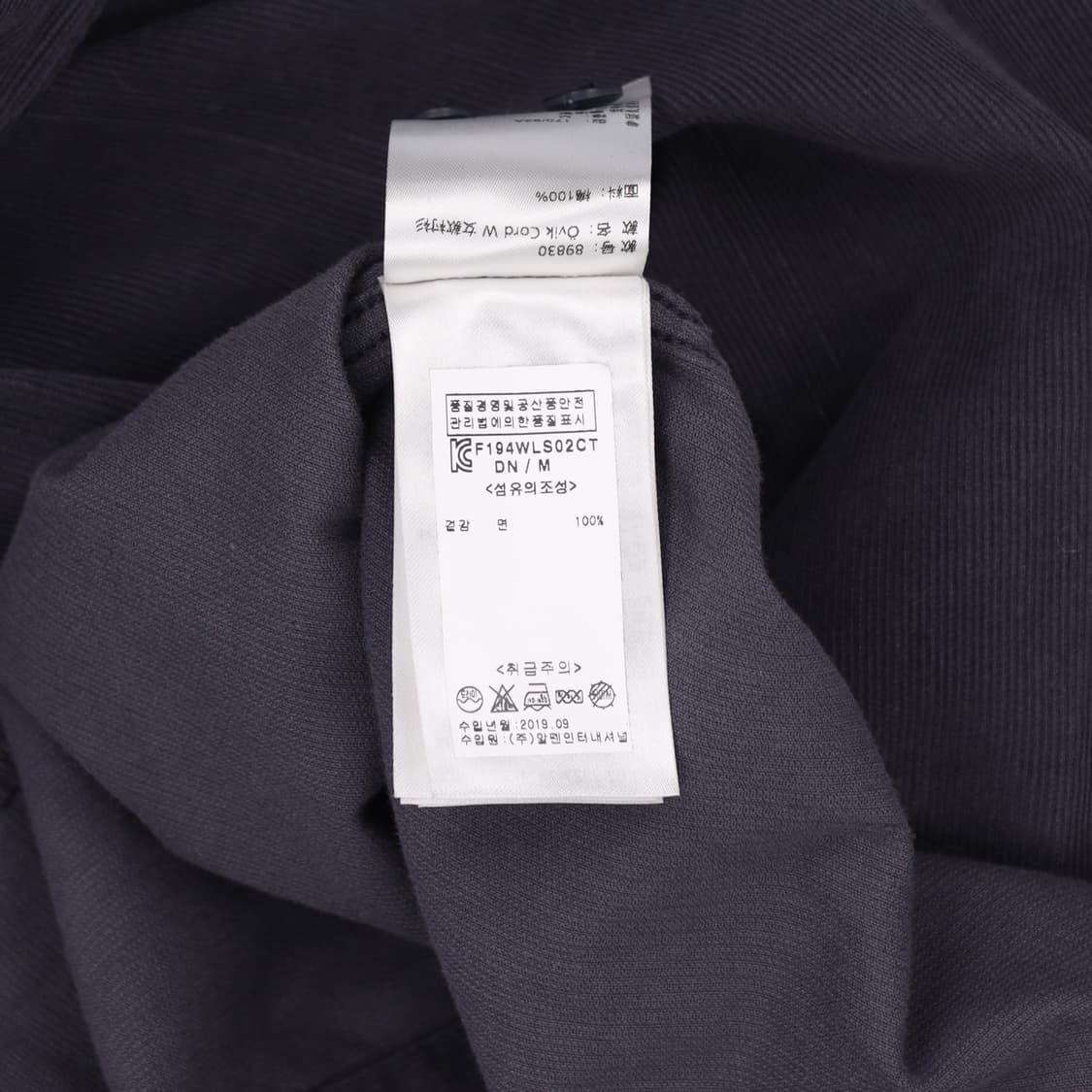 M 새상품 피엘라벤 우먼 오빅 코드 코듀로이 셔츠 4189 상품이미지8