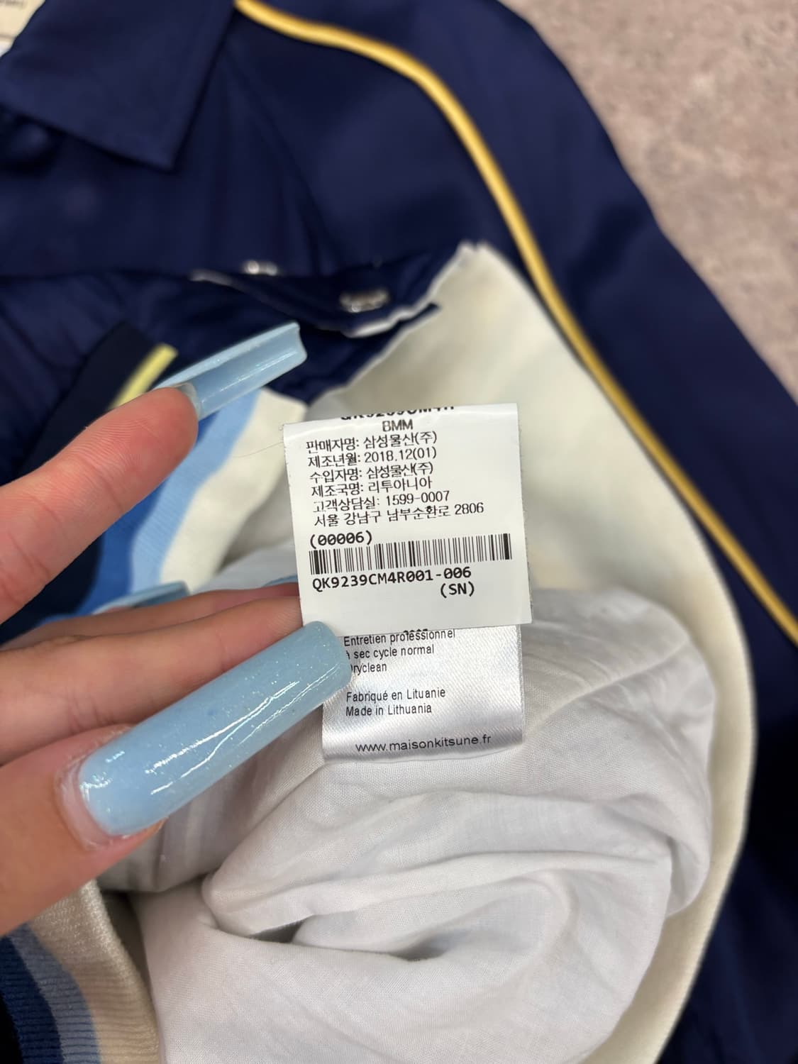 메종키츠네 네이비 스카쟌 #csz449 상품이미지7