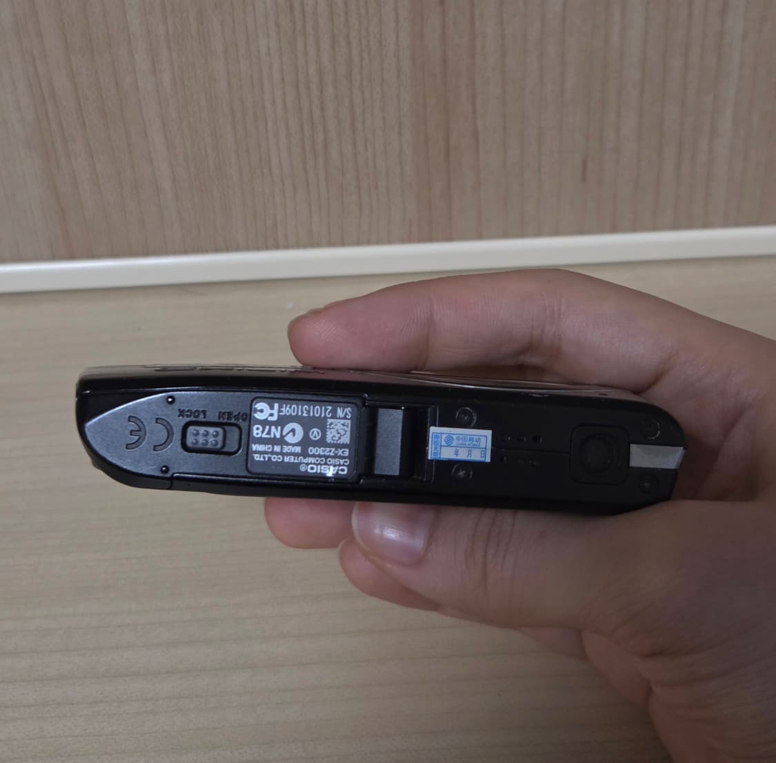 카시오 엑슬림 Z2300 Casio Exilim ex- 블랙 상품이미지4