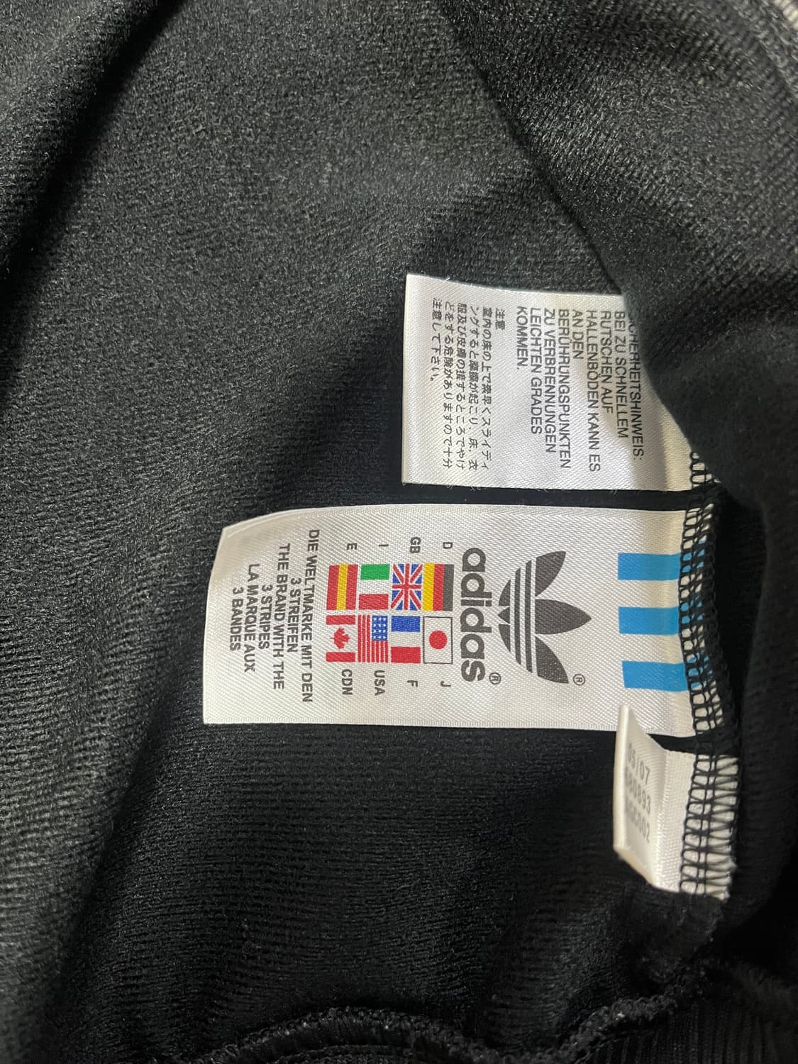 아디다스 자메이카 져지100 상품이미지6