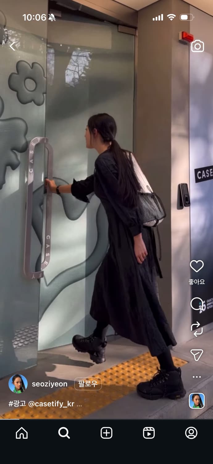 앤드 원더 에코팩 20L 데이팩 상품이미지1