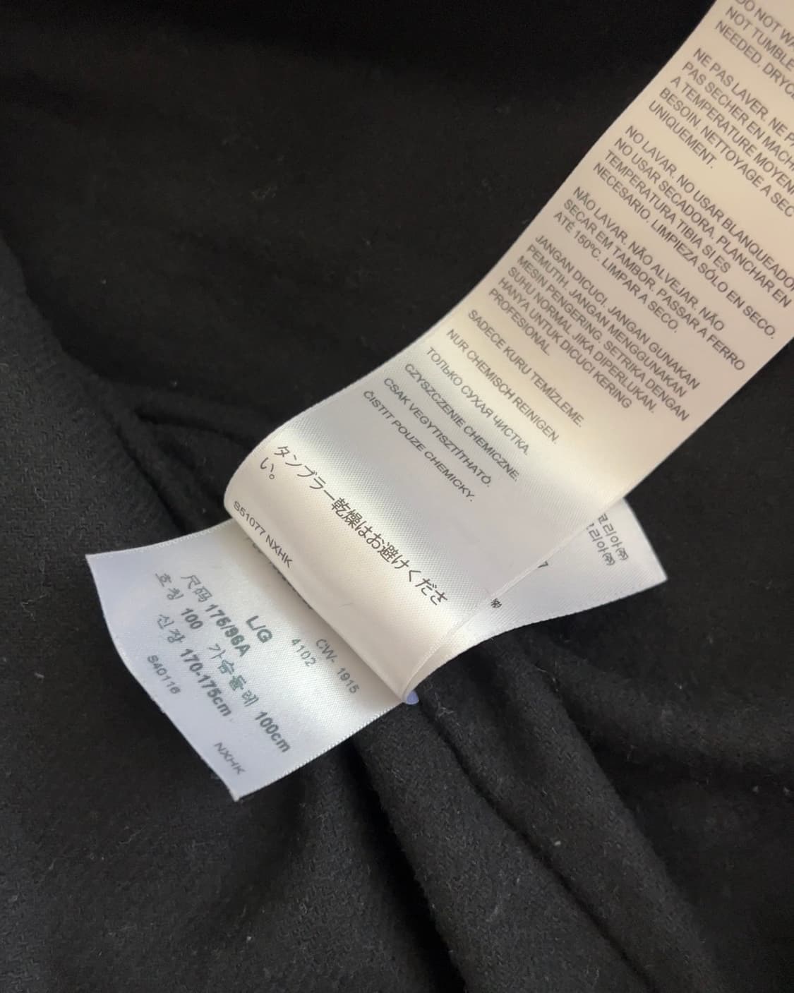 리바이스 울 트러커 자켓  L 상품이미지5