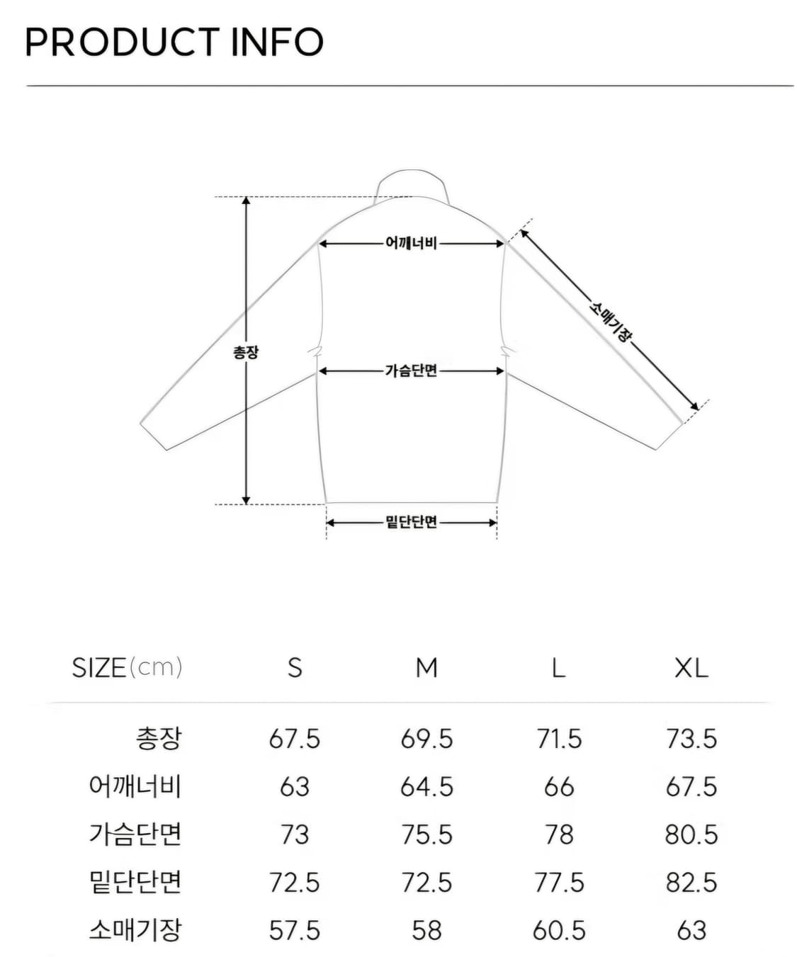 일코르소 플리츠 하이넥 숏 구스다운 점퍼 블랙 S 상품이미지2