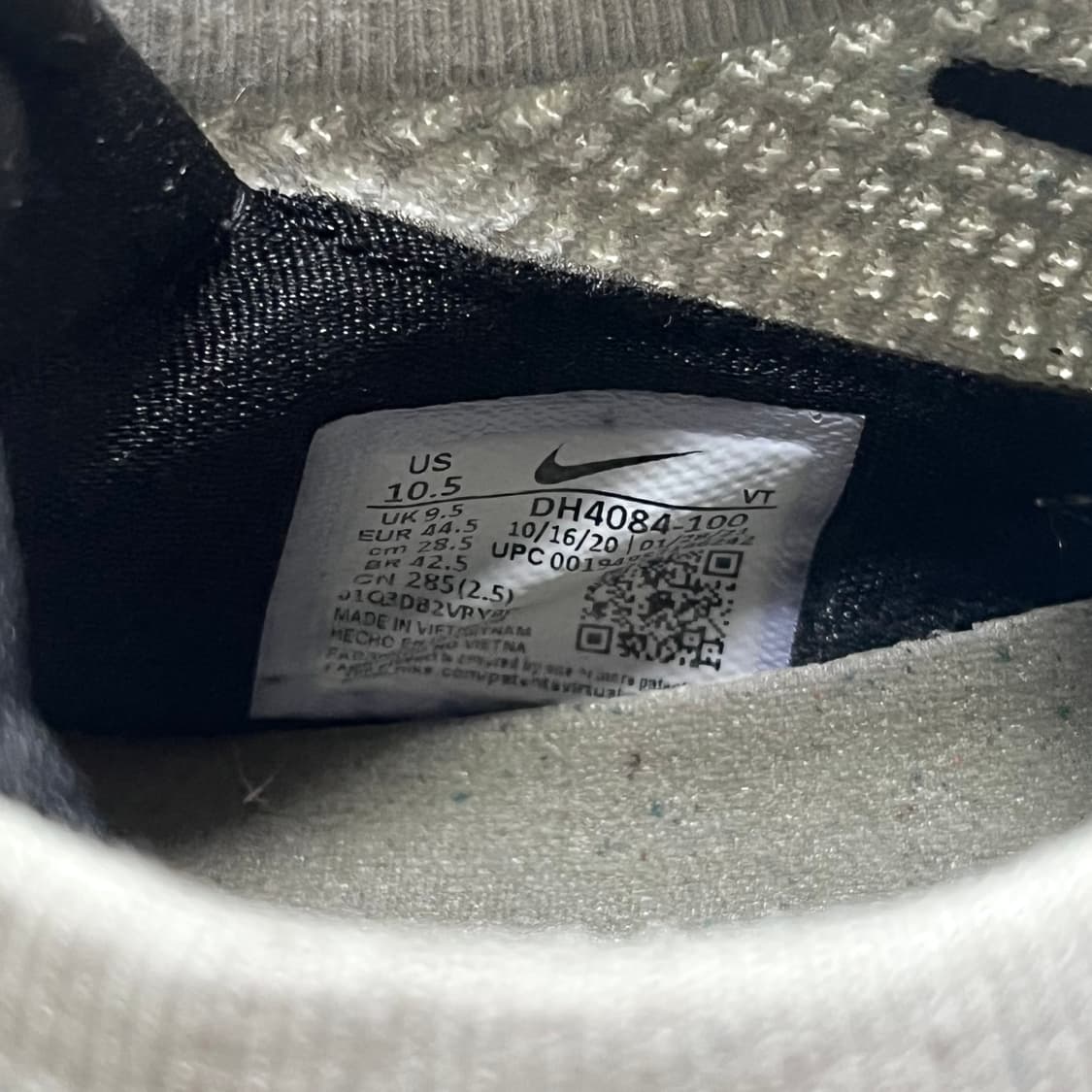 285_ 나이키 에어 베이퍼맥스 2021 플라이니트 상품이미지8