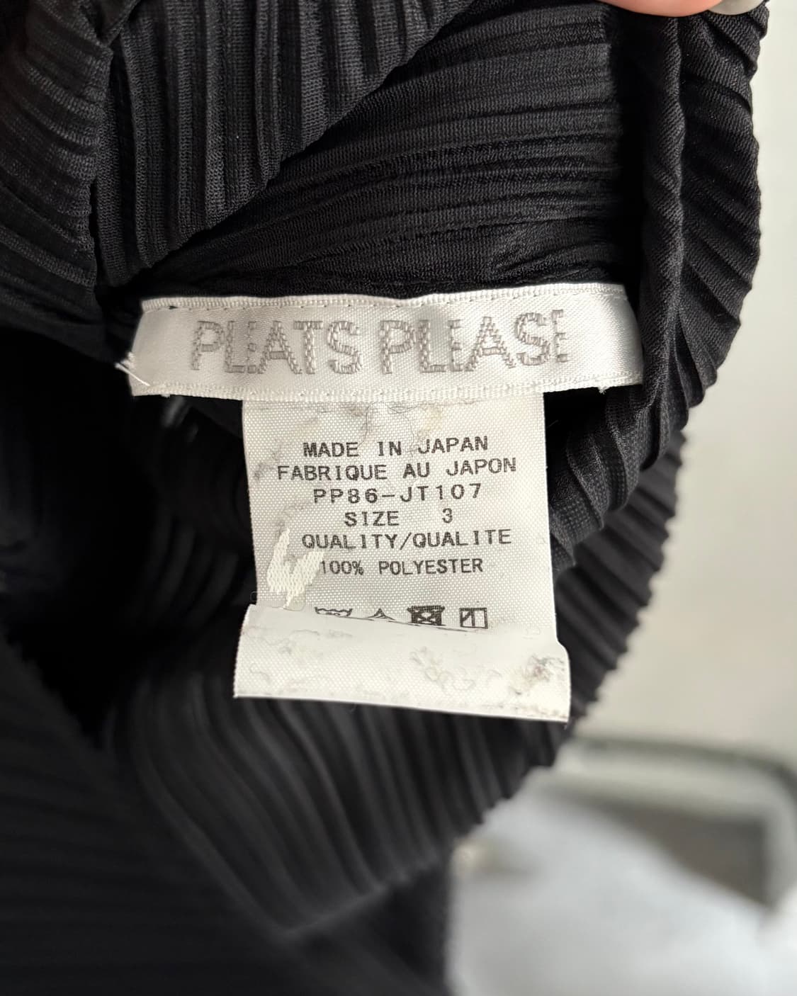 Pleats Please 플리츠플리즈 블랙 플리츠 슬리브리스 상품이미지10